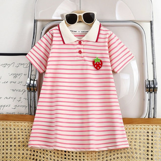 Váy polo bé gái từ 1 - 10 tuổi phong cách Hàn quốc