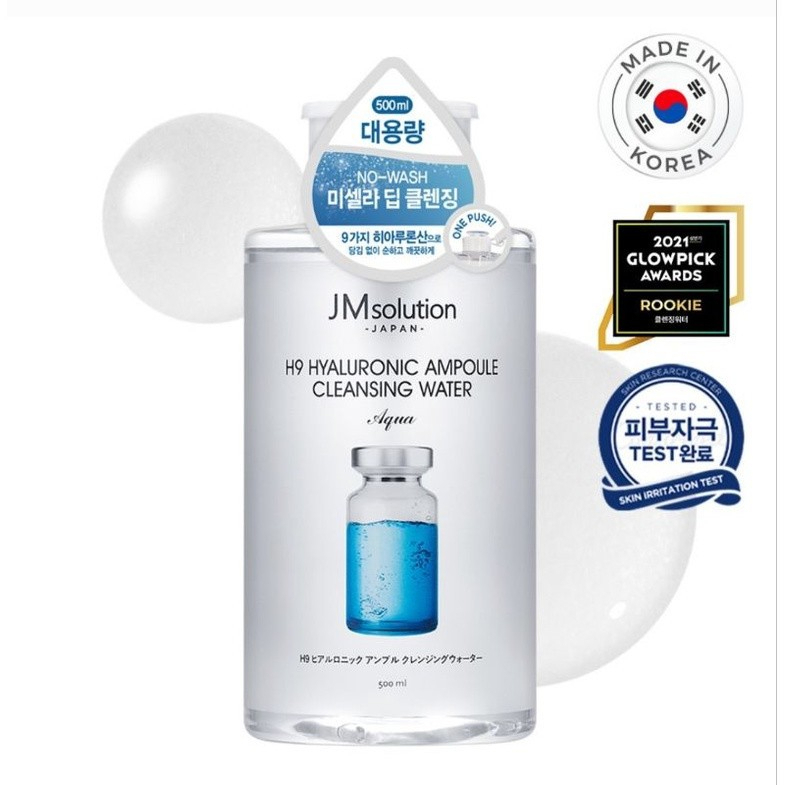 Nước Tẩy Trang JMsolution H9 Hyaluronic Ampoule Cleansing Water Aqua 500ml Cocolux