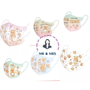Khẩu Trang Hoạt Hình Teddy Bears Cho Bé 4-12T