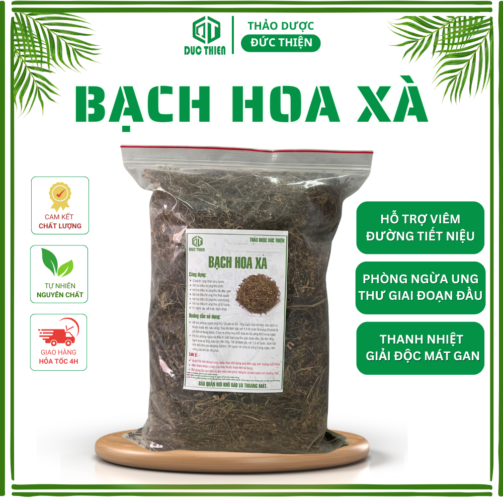 500g Bạch Hoa Xà Loại 1 Đức Thiện (Khô, Sạch, Thơm) - Thanh Nhiệt, Giải Độc, Hỗ Trợ Đường Tiết Niệu