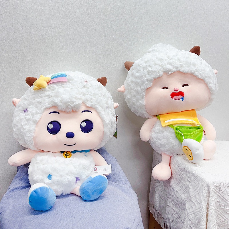 Gấu bông con cừu vui vẻ đáng yêu, Cừu bông trắng lông cừu cao cấp làm quà tặng sinh nhật cho bé