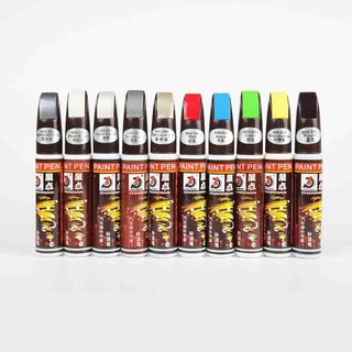 ( Có đủ 28 màu ) Bút xóa vết xước ô tô 10ml, bút Color Easy cảm ứng che mờ vết xước sơn xe máy