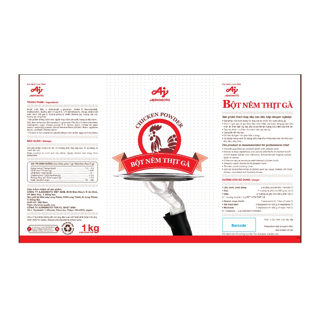 Ảnh Bột Nêm Thịt Gà Ajinomoto 1kg/Lon 2