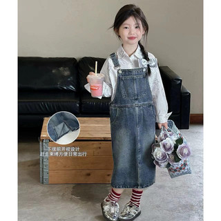 Yếm jean bò bé gái Hàn quốc cho bé từ 1 - 10 tuổi