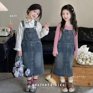 Yếm jean bò bé gái Hàn quốc cho bé từ 1 - 10 tuổi