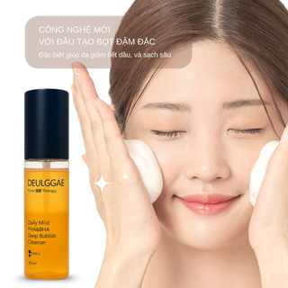 Sữa Rửa Mặt Deulggae Tía Tô Tạo Bọt Đậm Đặc Sạch Sâu Lỗ Chân Lông