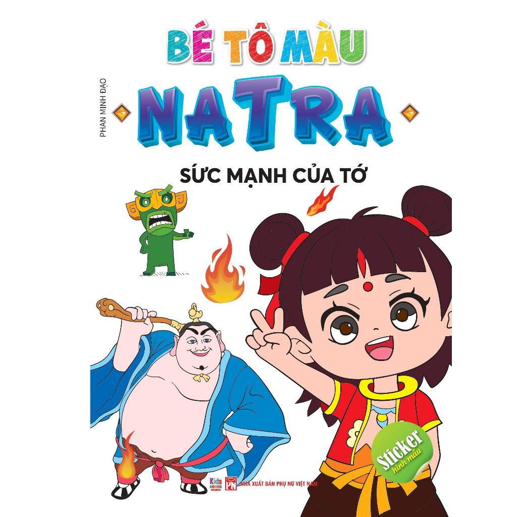 Sách Bé tô màu Natra - Sức mạnh của tớ - Tặng kèm sticker bên trong ...
