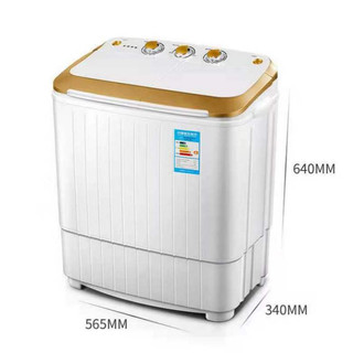 Máy giặt mini 2 lồng ( giặt và vắt ) có sẵn hàng, khối lượng giặt 5kg, thích hợp giặt đồ sơ sinh, đồ lót, tất vớ