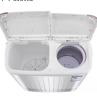 Máy giặt mini 2 lồng ( giặt và vắt ) có sẵn hàng, khối lượng giặt 5kg, thích hợp giặt đồ sơ sinh, đồ lót, tất vớ