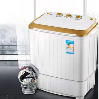 Máy giặt mini 2 lồng ( giặt và vắt ) có sẵn hàng, khối lượng giặt 5kg, thích hợp giặt đồ sơ sinh, đồ lót, tất vớ