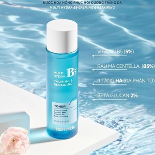 Toner multi hydra B5 calming & repairing phục hồi dưỡng trắng 205ml