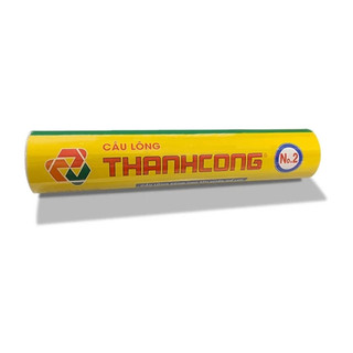 Quả Cầu Lông Thành Công Vàng Hộp 10Q, Chắc chắn, Chịu Va Đập