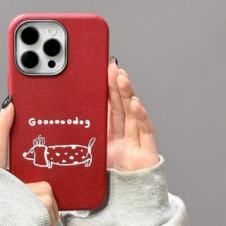 Ốp lưng iphone nhựa dẻo họa tiết da nhám Good dog dành cho ip 6/7/8/plus/x/xr/xs/11/12/13/14/15/16/pro max - qn2009