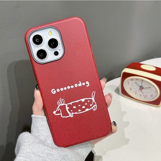 Ốp lưng iphone nhựa dẻo họa tiết da nhám Good dog dành cho ip 6/7/8/plus/x/xr/xs/11/12/13/14/15/16/pro max - qn2009