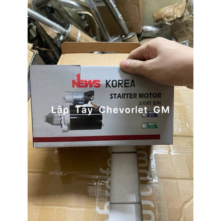 Máy đề/Củ đề Gentra,Aveo,Lacetti EX,Nubira,Lanos 25197009 DASA Hàn quốc