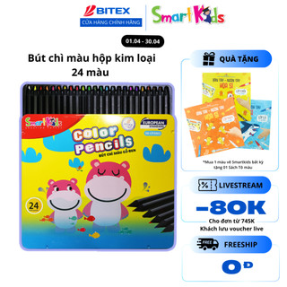 Bút chì màu Smartkids SK-CP3002 24 màu tô, hộp kim loại