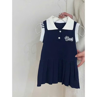 Váy Cún POLO cho bé gái chất poly mềm (9-35kg) phong cách năng động