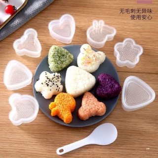 Khuôn làm cơm, khuôn ép cơm Onigiri cho bé ăn ngon
