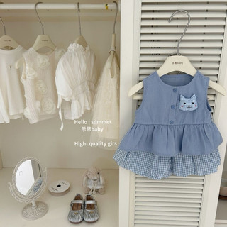 Set bộ áo babydoll thỏ + quần kẻ sọc màu xanh mùa hè cho bé