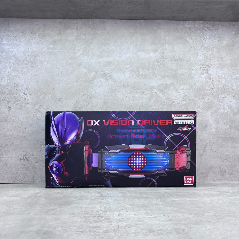 ĐỒ CHƠI DX VISION DRIVER CHÍNH HÃNG, HIỆP SĨ MẶT NẠ, KAMEN RIDER GEATS ...