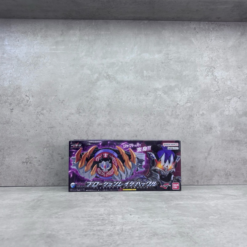 DX PLOSION RAGE BUCKLE CHÍNH HÃNG, HIỆP SĨ MẶT NẠ BUFFA, KAMEN RIDER ...