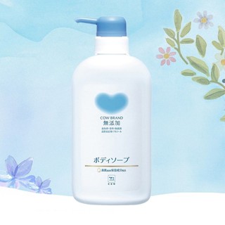 Sữa tắm dưỡng ẩm Cow Additive Free Body Soap (380ml/500ml)