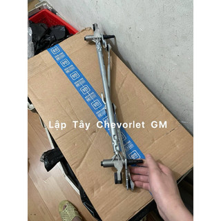 Thanh giằng gạt mưa Captiva 2007-2012 GM 20913315 Chính hãng