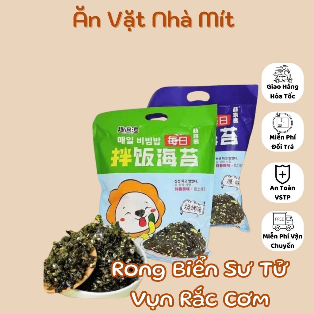 RONG BIỂN VỤN TRỘN CƠM SƯ TỬ, RONG BIỂN SƯ TỬ VỤN RẮC CƠM, BỊCH 128G, 10 GÓI NHỎ