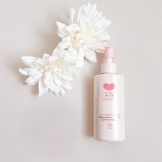 Sữa tẩy trang Cow Additive Free Cleansing Milk (150ml)