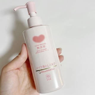 Sữa tẩy trang Cow Additive Free Cleansing Milk (150ml)