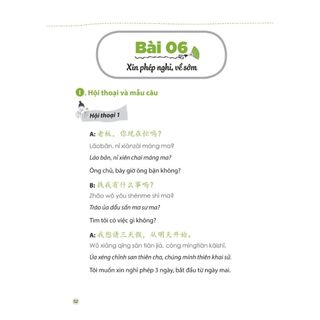 Sách - Tự Học Tiếng Trung Cấp Tốc Trong Công Xưởng Nhà Máy - Kèm App Online - MCBooks Chính Hãng