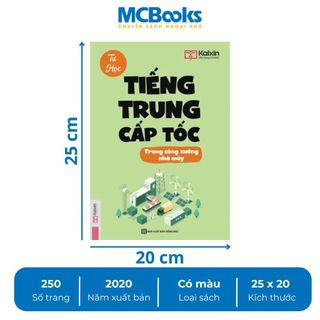 Sách - Tự Học Tiếng Trung Cấp Tốc Trong Công Xưởng Nhà Máy - Kèm App Online - MCBooks Chính Hãng