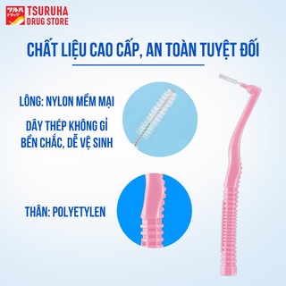 Bàn Chải Kẽ Răng Hình Chữ L Vệ Sinh Răng Niềng Chỉnh Nha KURASHI RHYTHM 10 Cái/ Vỉ
