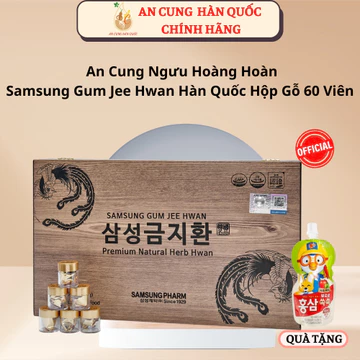 An Cung Ngưu Hoàng Hoàn, An Cung Bổ Não Samsung Gum Jee Hwan Hàn Quốc Hộp Gỗ 60 Viên