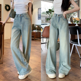 Quần Jean Bigsize Nữ Màu Bụi Wash Sáng Xanh Dơ Phong Cách Vintage Cho Chubby 50-92kg Q547