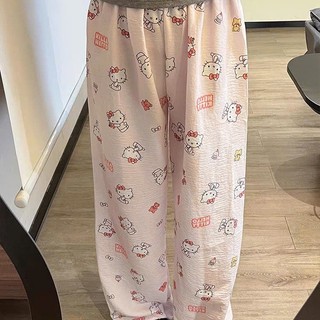Quần Ngủ Mặc Nhà In Hình Mèo Hồng Cạp Chun Dễ Thương Dành Cho Nữ