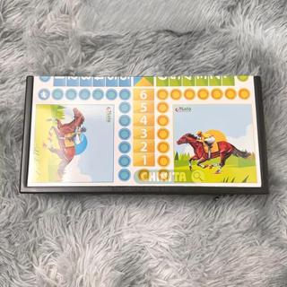 Bộ cờ đua ngựa - Cờ cá ngựa loại đẹp hộp nhựa cứng cáp size 28 x 28 cm đồ chơi cho bé,cả gia đình