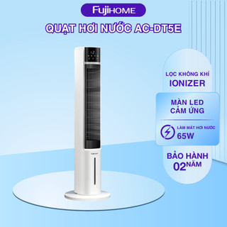 Quạt tháp nhập khẩu FUJIHOME AC-DT5E làm mát bằng hơi nước tích hợp lọc không khí Ion, góc quay rộng