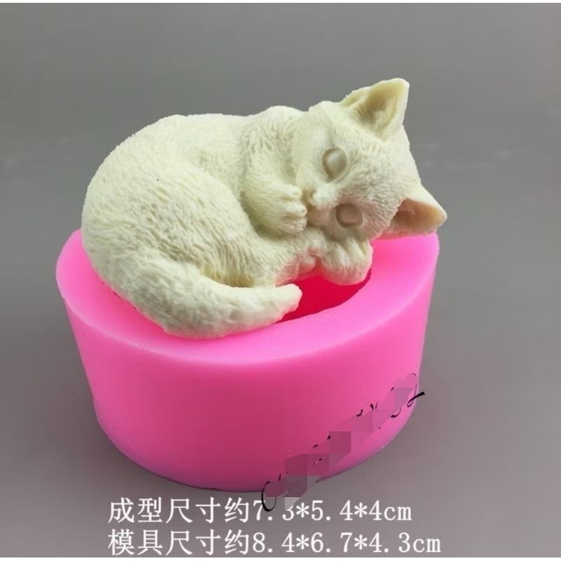 Khuôn silicon mèo nằm mẫu 2