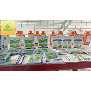 Aliette 800WG phòng ch.ết nh.anh, sư.ơng m.ai, x.ì m.ũ- 100g