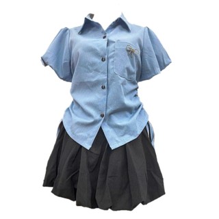 Set Áo Sơ Mi Tay Bồng Váy Bí Xòe Kèm Nơ Cài Siêu Xinh Cho Nữ