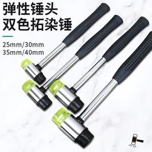 BÚA CAO SU ĐA NĂNG 2 ĐẦU VÀNG - ĐEN