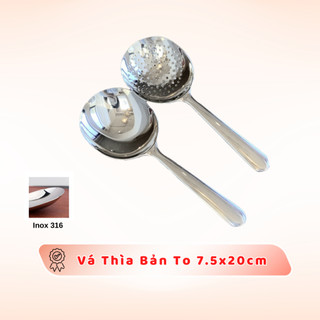 Thìa Vá Bản To Trơn Thủng 20.3x7.5cm