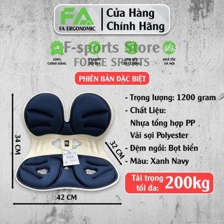 (Giá huỷ diệt) Ghế Công Thái Học Chính Hãng FA-Ghế Chỉnh Dáng phiên bản mới, Thiết Kế Chống Gù Hiệu Quả