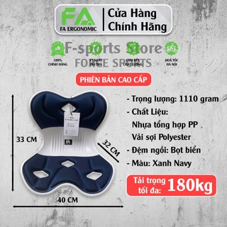 (Giá huỷ diệt) Ghế Công Thái Học Chính Hãng FA-Ghế Chỉnh Dáng phiên bản mới, Thiết Kế Chống Gù Hiệu Quả