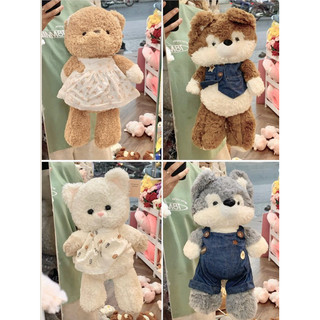 Gấu Thú Bông Lông Xù Mịn Gấu Mèo Cáo Chó Sói Cún Puppy Fashion Bận Váy Yếm Jean Quà Tặng Lông Xù Siêu Mềm Mịn Dễ Thươn