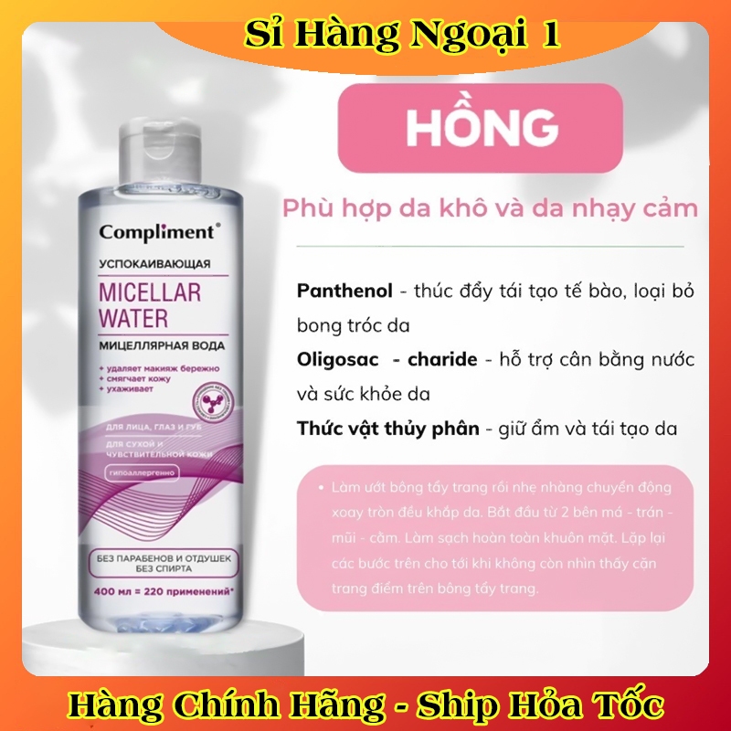 Nước Tẩy Trang Compliment Micellar Water - Dành cho da dầu mụn - Da Nhạy Cảm 400mL  của Nga
