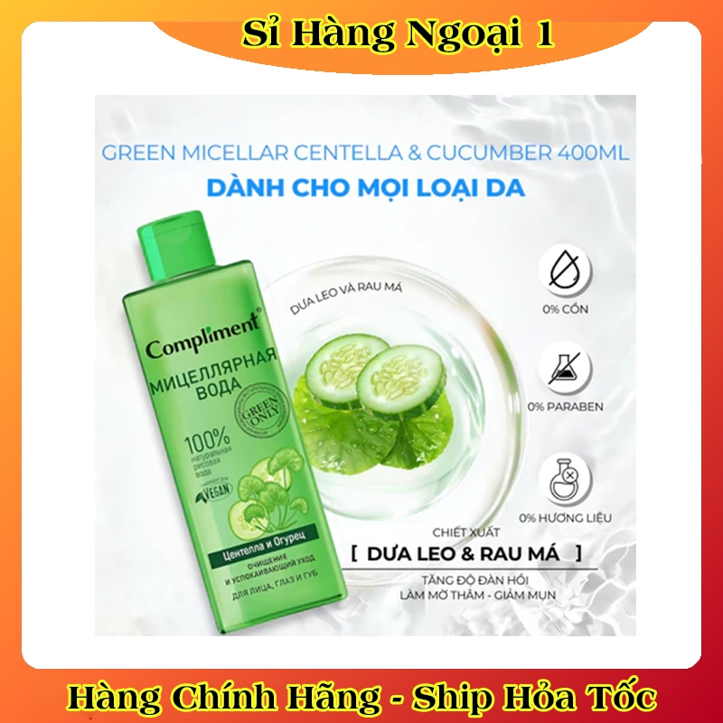 Nước Tẩy Trang Compliment Micellar Water - Dành cho da dầu mụn - Da Nhạy Cảm 400mL  của Nga