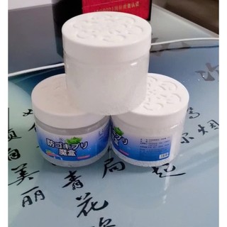 (2 loại công dụng như nhau)） Kem dang gel đuỏi gián,chuột  & côn trùng tận gốc cực mạnh.KENKUANGWEI