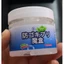 ） Kem dang gel đuỏi gián,chuột & côn trùng tận gốc cực mạnh.KENKUANGWEI